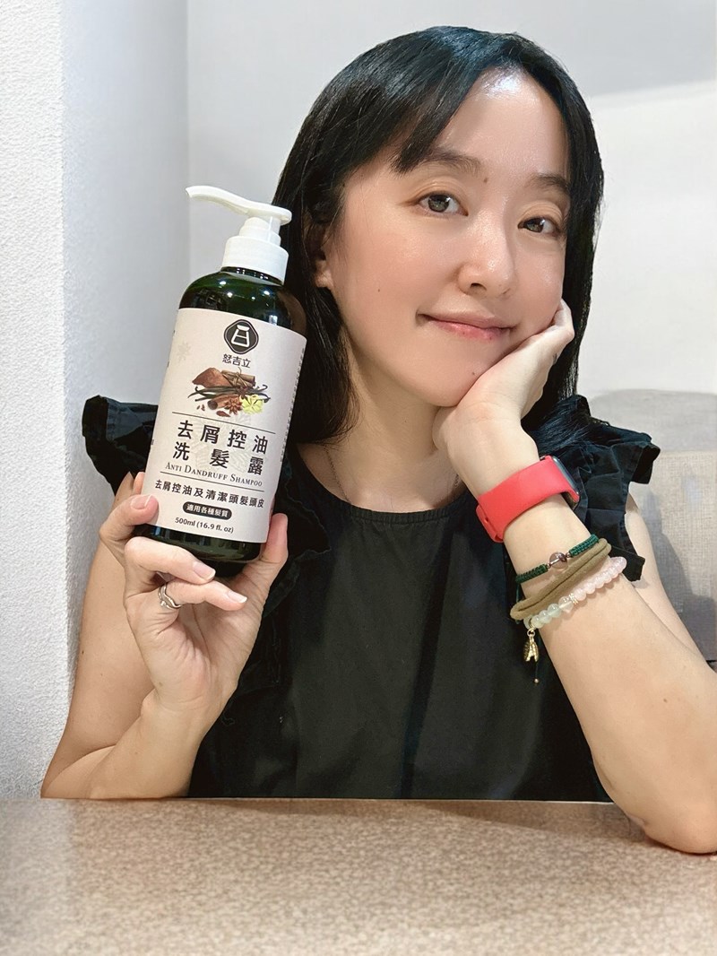 試用